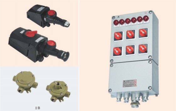 IECEX防爆接线盒、IECEX防爆插接装置、IECEX防爆配电箱