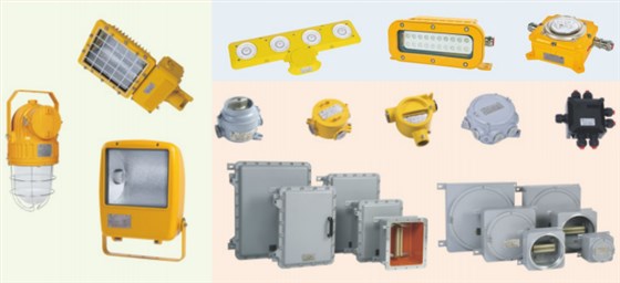 华荣防爆ATEX认证防爆电器、IECEX认证防爆电器、CU-TR认证防爆电器