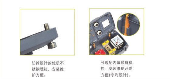 防爆防腐操作柱产品特色