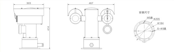 防爆激光气体监测摄像仪尺寸示例