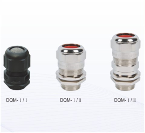 DQM-I防爆电缆引入装置