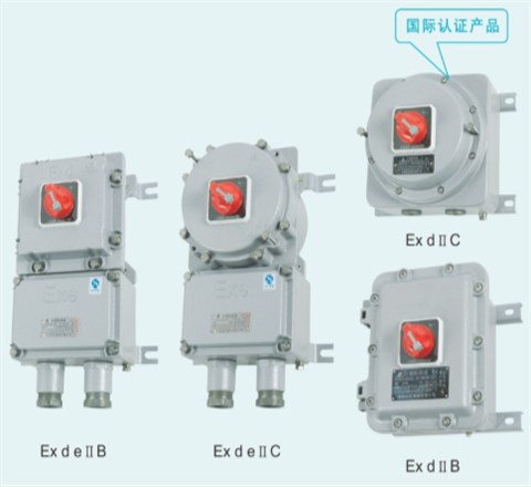 BLK防爆断路器