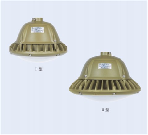 HRD92-N系列防爆LED灯