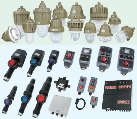 防爆灯具和防爆电器产品