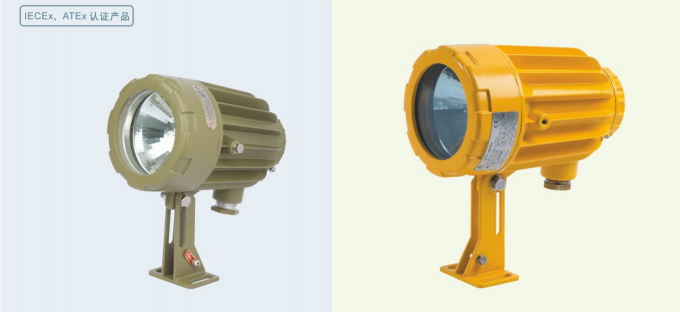 IECEX防爆视孔灯华荣防爆BAK51系列