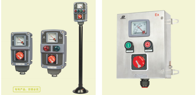 防爆防腐操作柱华荣防爆控制类设备产品特色