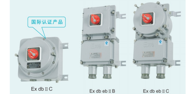 国际认证防爆断路器