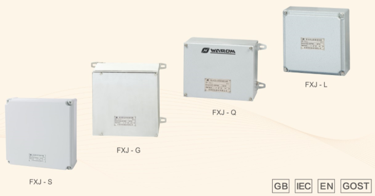 防水防尘防腐接线箱、三防接线箱